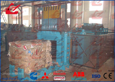 satın al Otomatik Atık Kağıt Balya Makinası, Atık Karton Balya Yatay Balya Baskı online manufacture