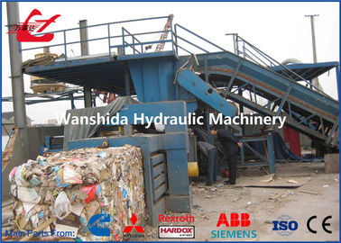 satın al WANSHIDA Atık Kağıt Yatay Balya Makinası 125Ton Force 37kW Motor online manufacture
