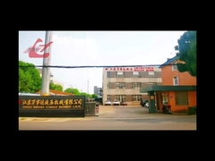 WANSHIDA Hurda Metal Balya Makinesi Fabrikası Tanıtım Videosu